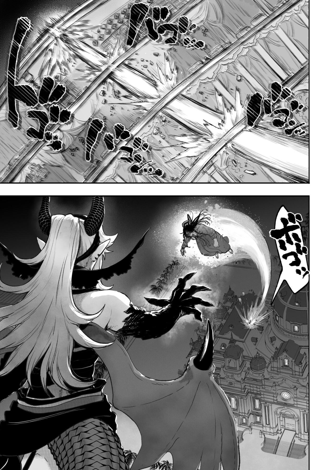 Hentai Manga Comic-Valkyrie and the War! ~Female Fighter Edition~-Read-136